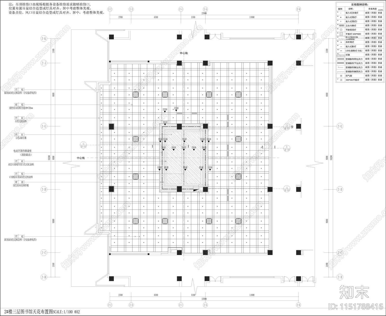 900m²cad施工图下载【ID:1151788416】