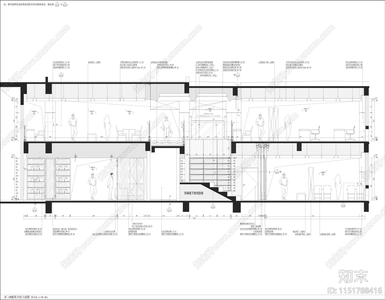 900m²cad施工图下载【ID:1151788416】