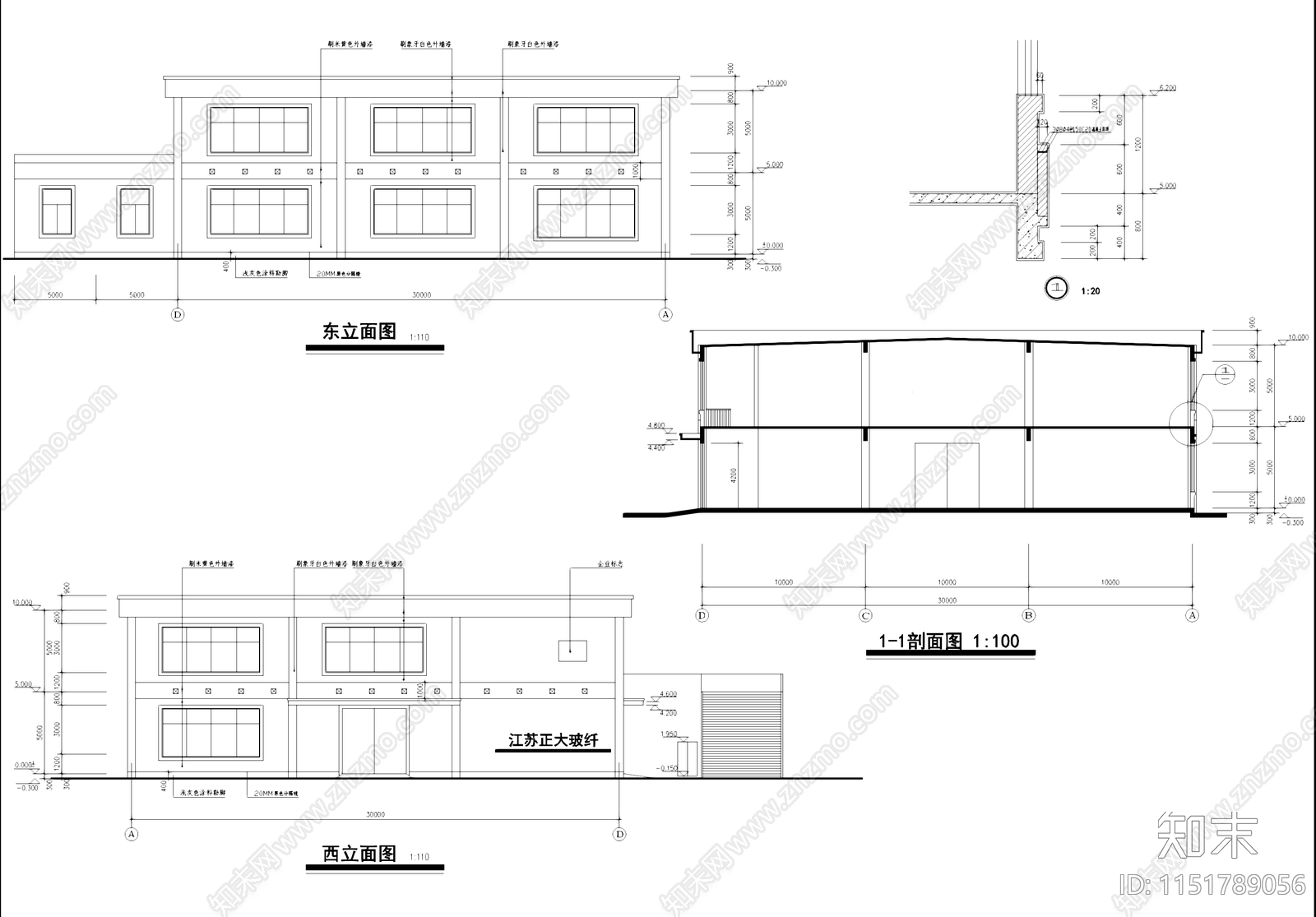 二层框架结构车间厂房工业建筑cad施工图下载【ID:1151789056】
