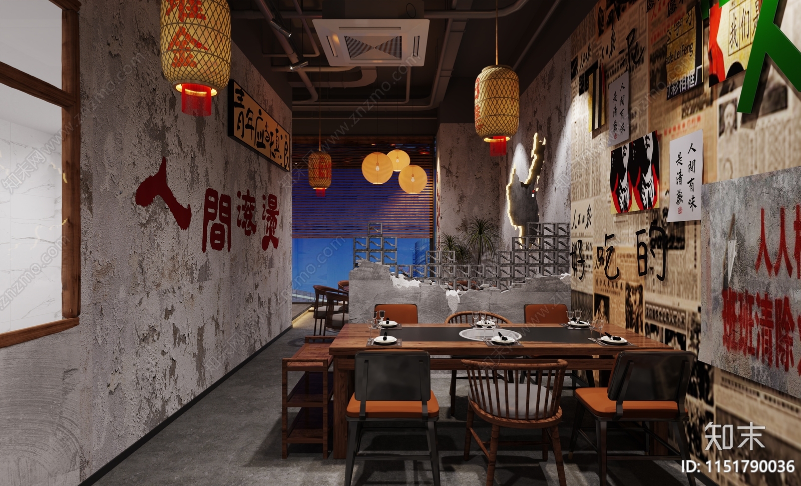 工业风复古火锅店3D模型下载【ID:1151790036】