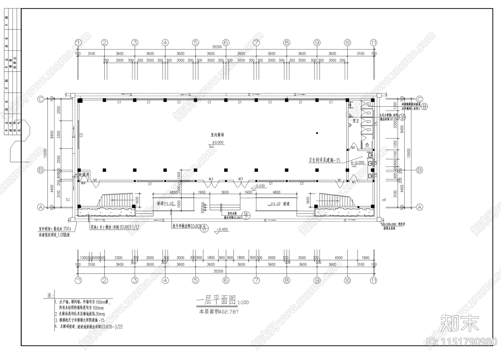 小学科技综合楼建筑图纸cad施工图下载【ID:1151790980】