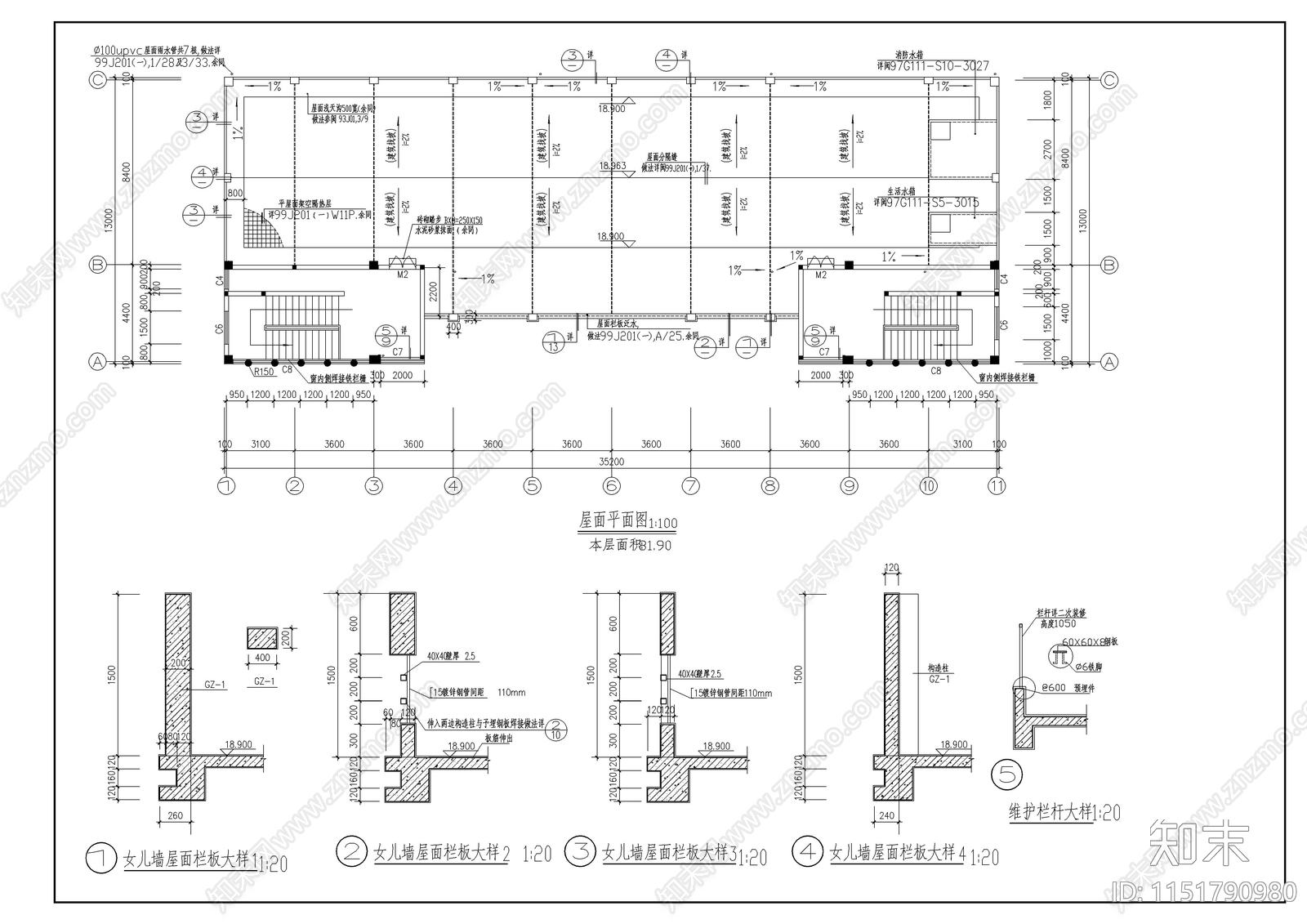小学科技综合楼建筑图纸cad施工图下载【ID:1151790980】