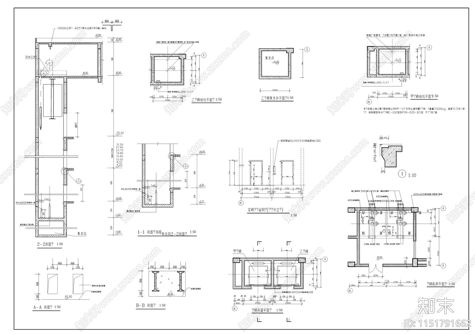 大学高层教学综合楼建筑cad施工图下载【ID:1151791662】