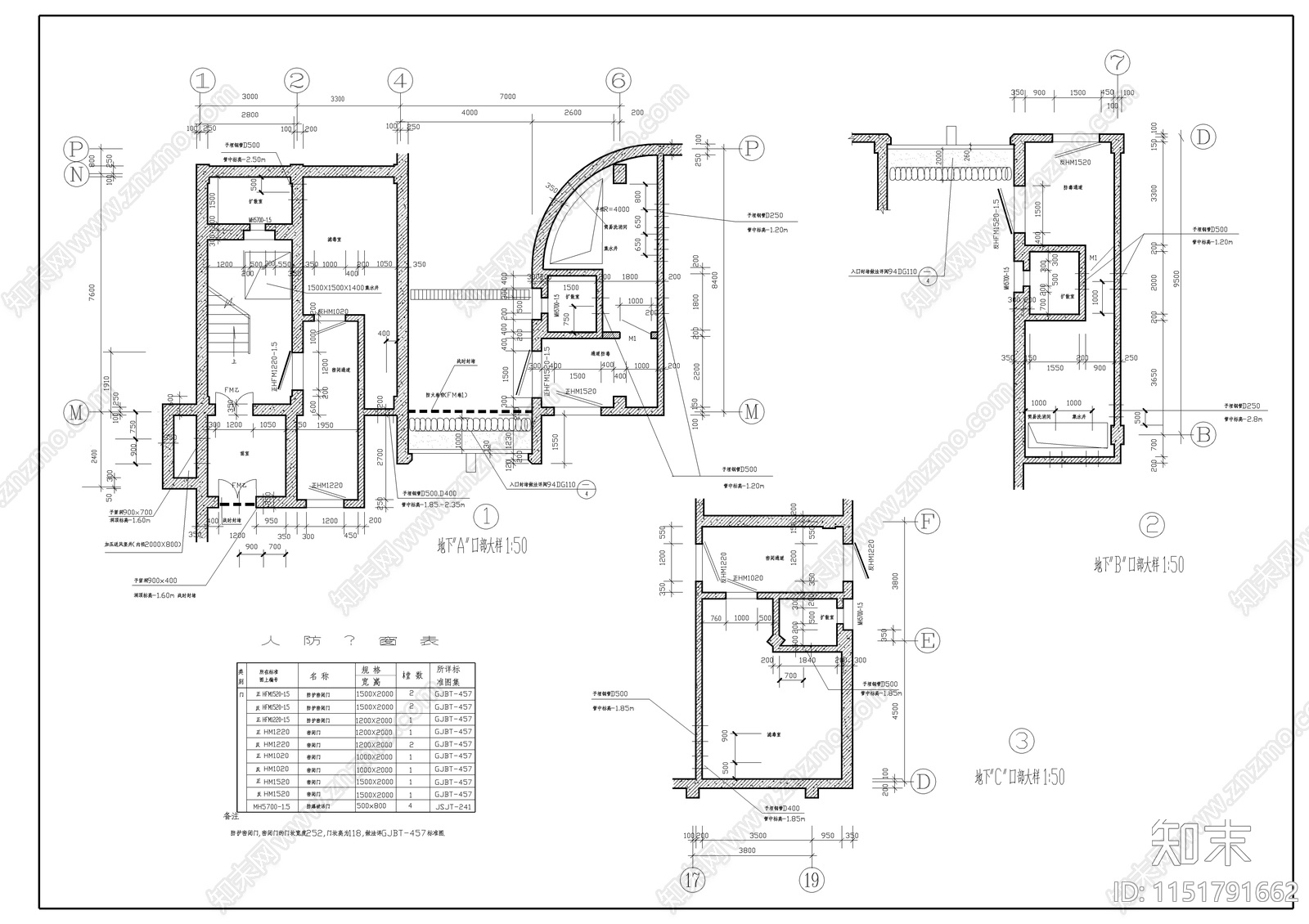 大学高层教学综合楼建筑cad施工图下载【ID:1151791662】