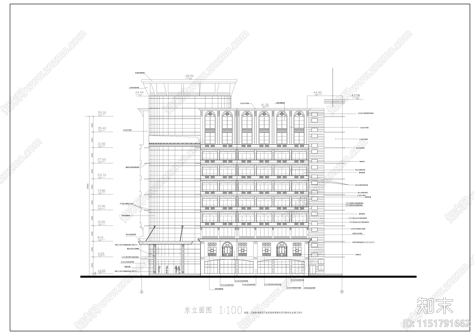 大学高层教学综合楼建筑cad施工图下载【ID:1151791662】