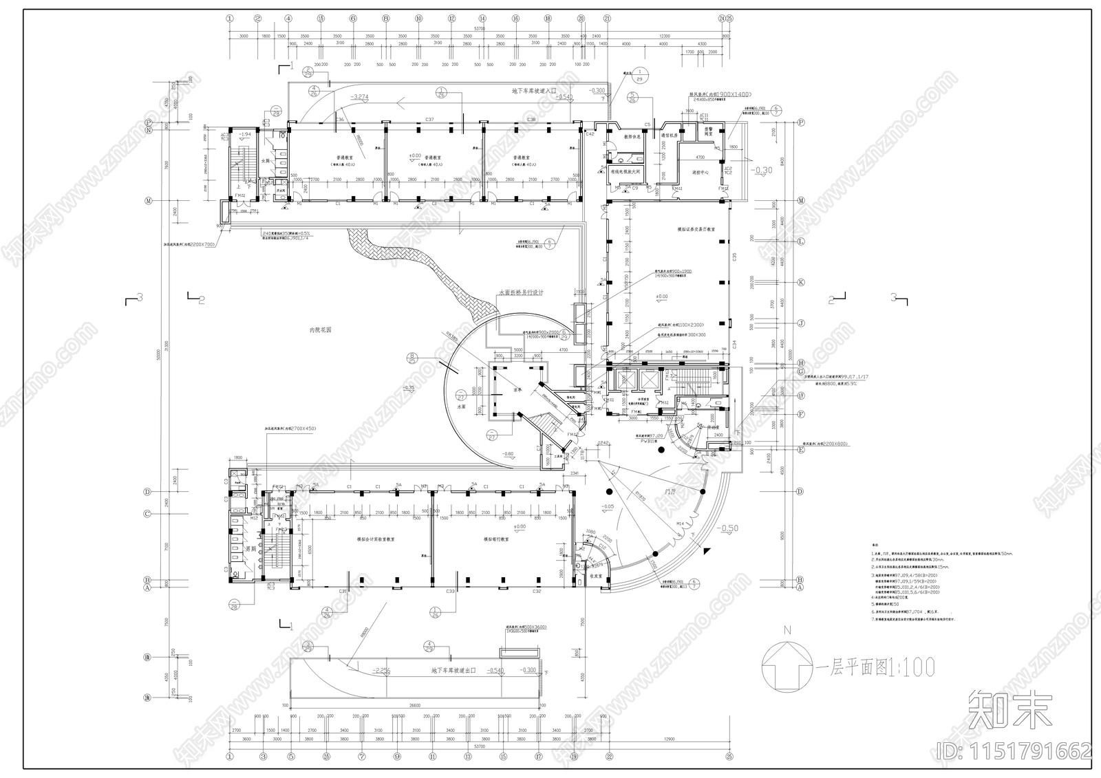 大学高层教学综合楼建筑cad施工图下载【ID:1151791662】