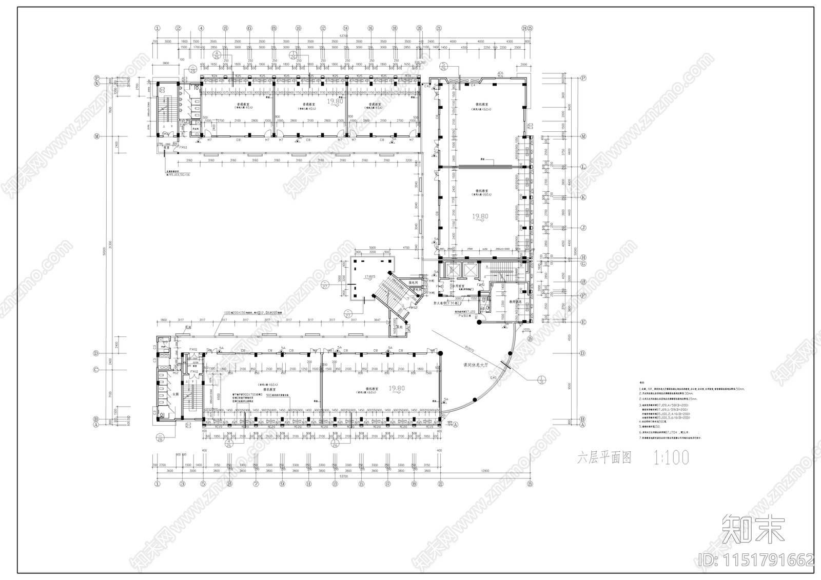 大学高层教学综合楼建筑cad施工图下载【ID:1151791662】