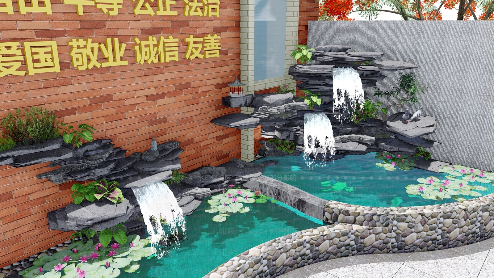 现代节点小水景SU模型下载【ID:1151793736】