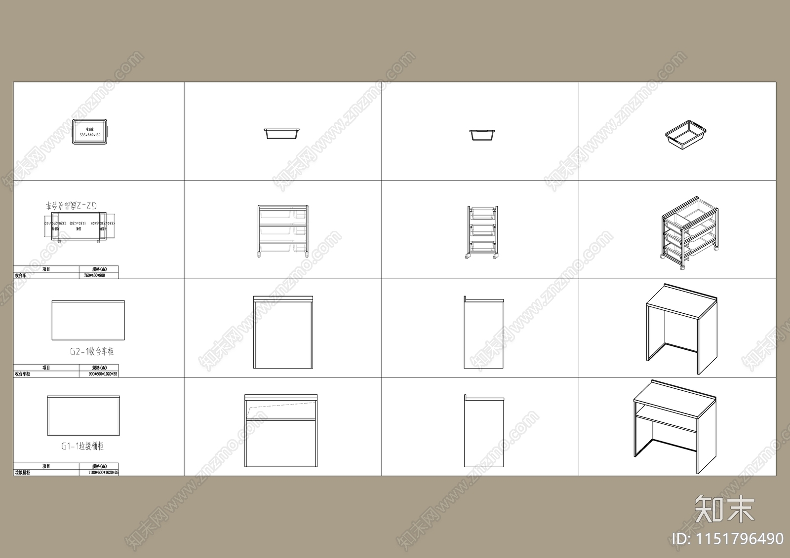 最新餐饮后厨烧烤设备用品cad施工图下载【ID:1151796490】