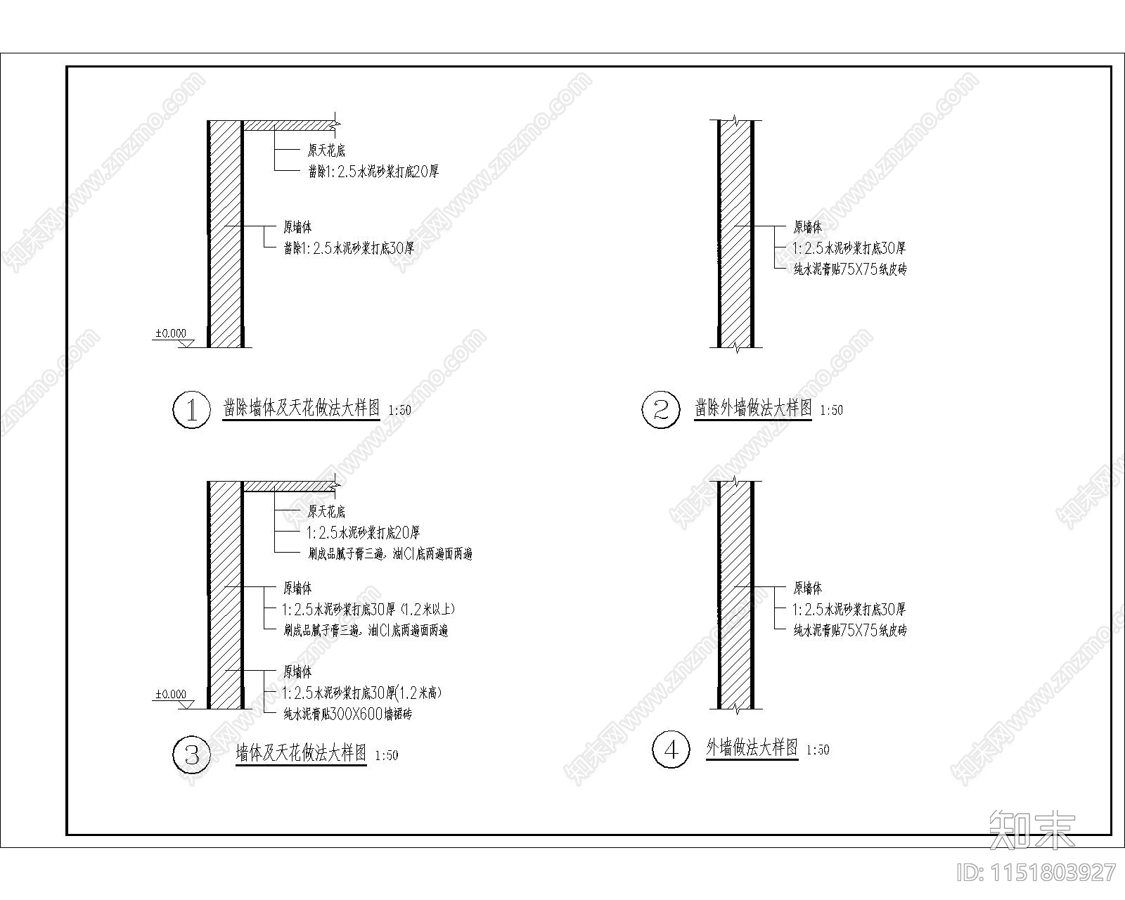 幼儿园室内cad施工图下载【ID:1151803927】