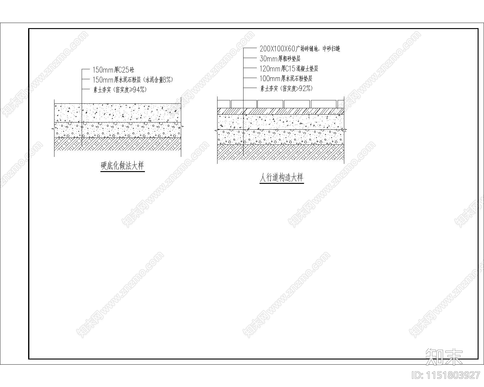 幼儿园室内cad施工图下载【ID:1151803927】