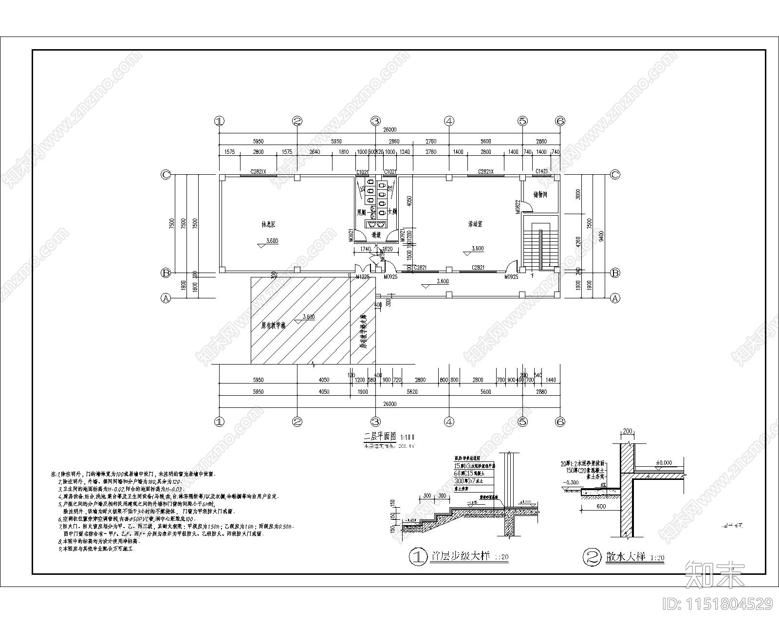 教学楼建筑cad施工图下载【ID:1151804529】