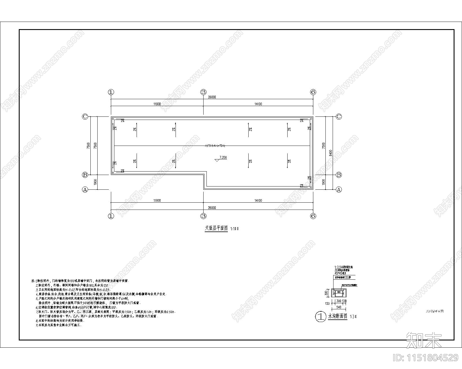 教学楼建筑cad施工图下载【ID:1151804529】