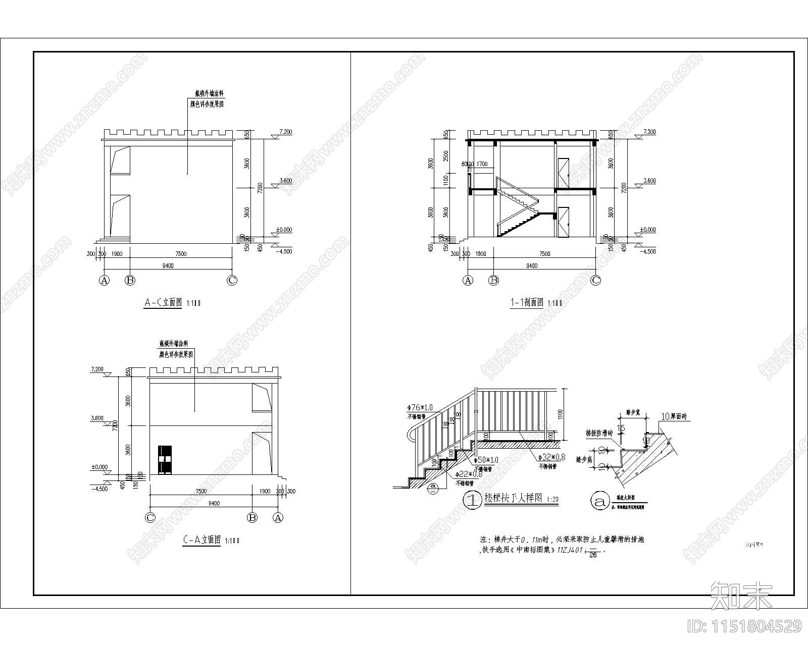 教学楼建筑cad施工图下载【ID:1151804529】