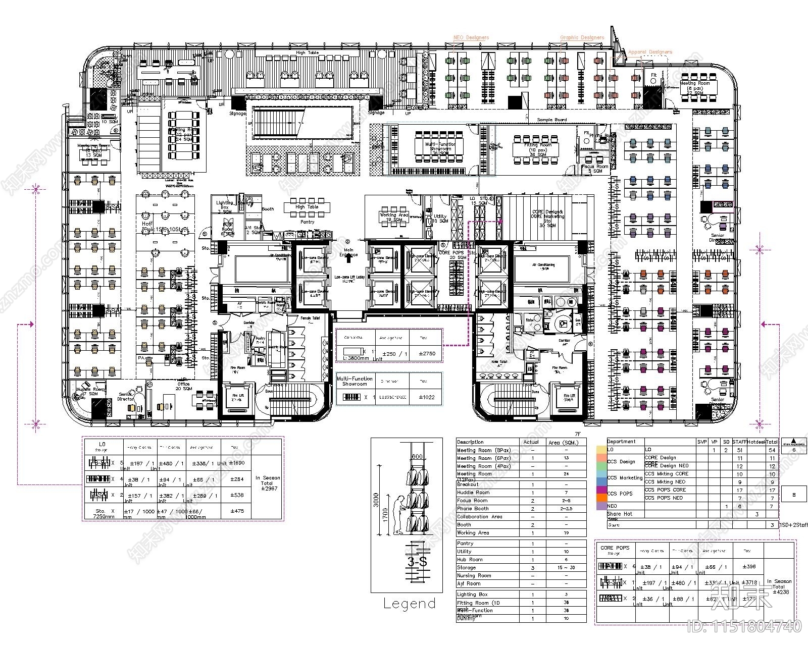 上海新办公室室内cad施工图下载【ID:1151804740】