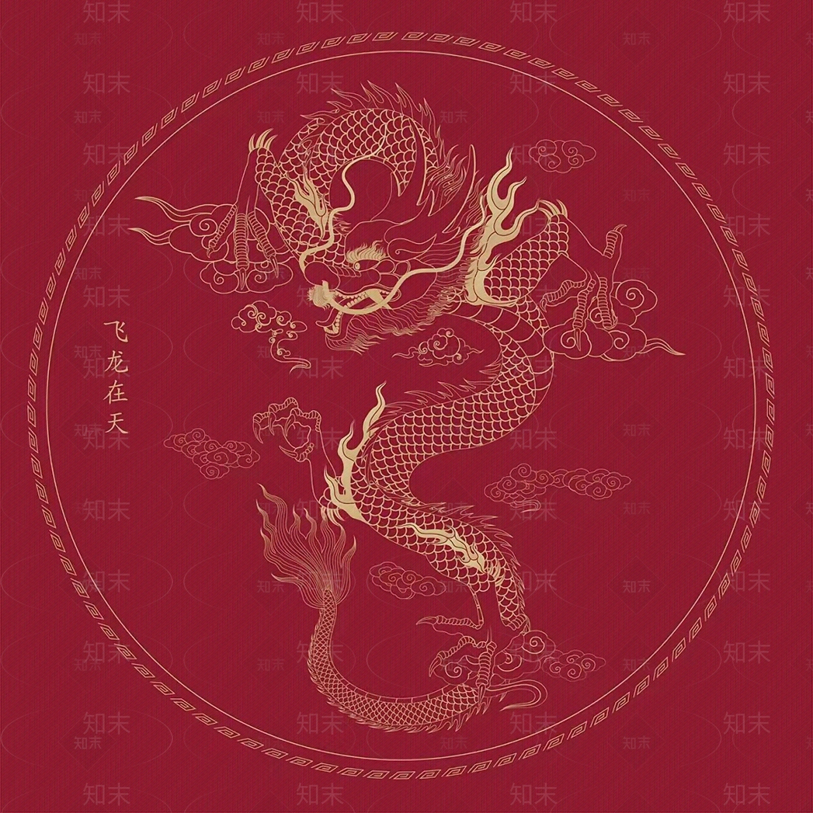 壁纸高清贴图材质