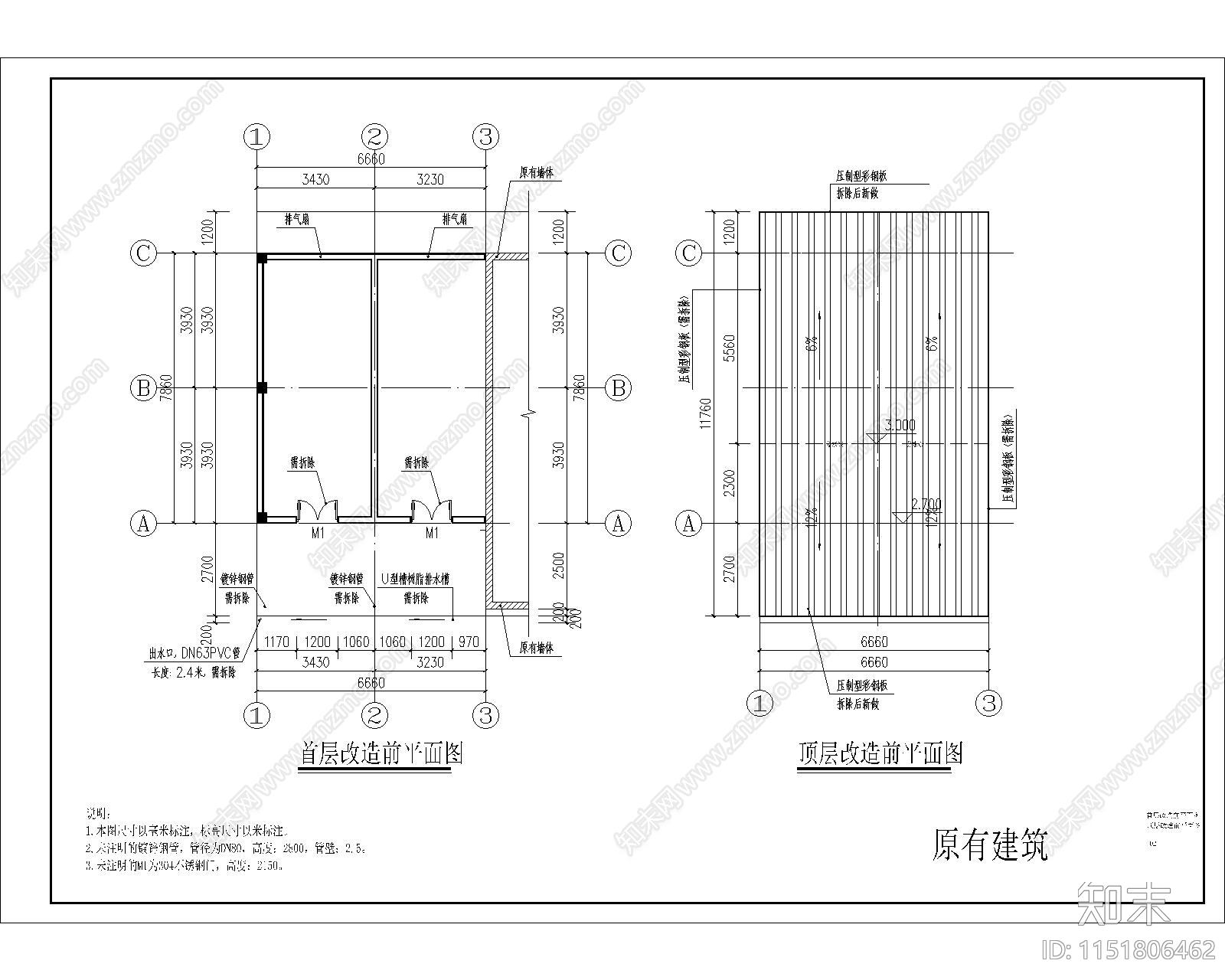 青少年活动中心建筑cad施工图下载【ID:1151806462】