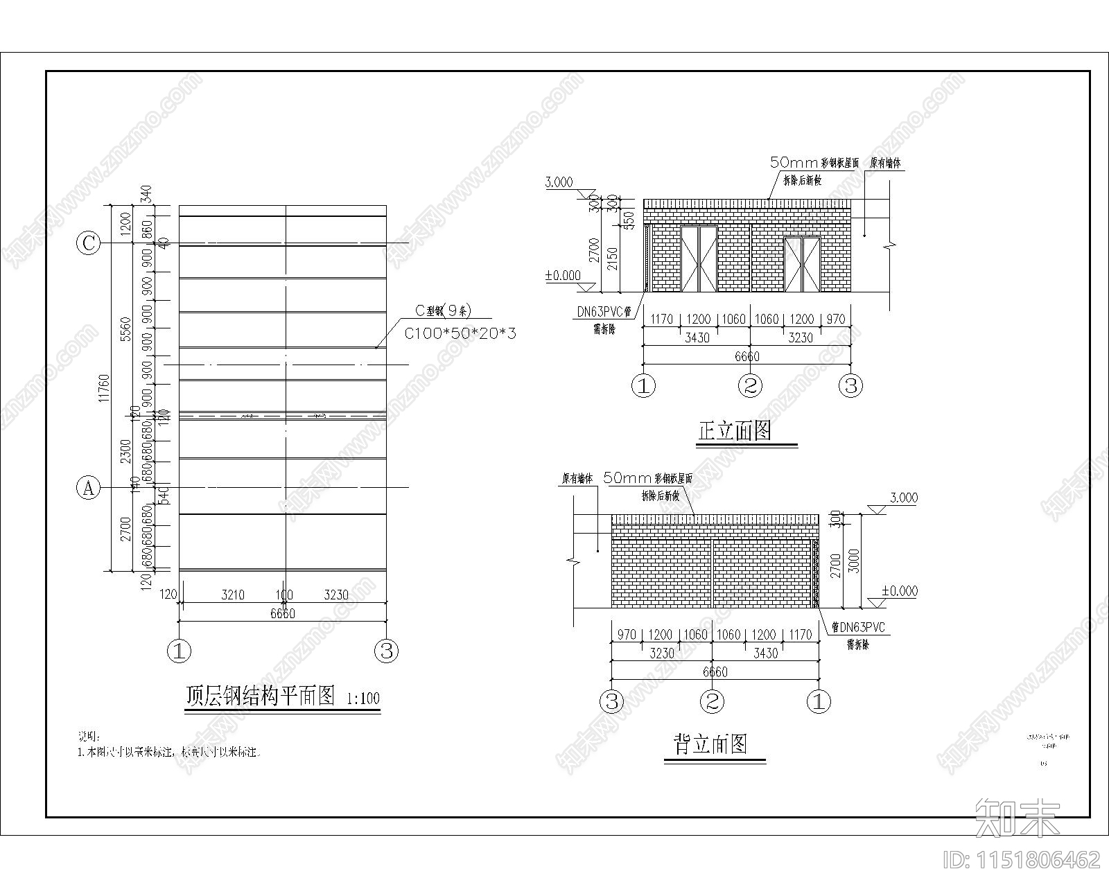 青少年活动中心建筑cad施工图下载【ID:1151806462】