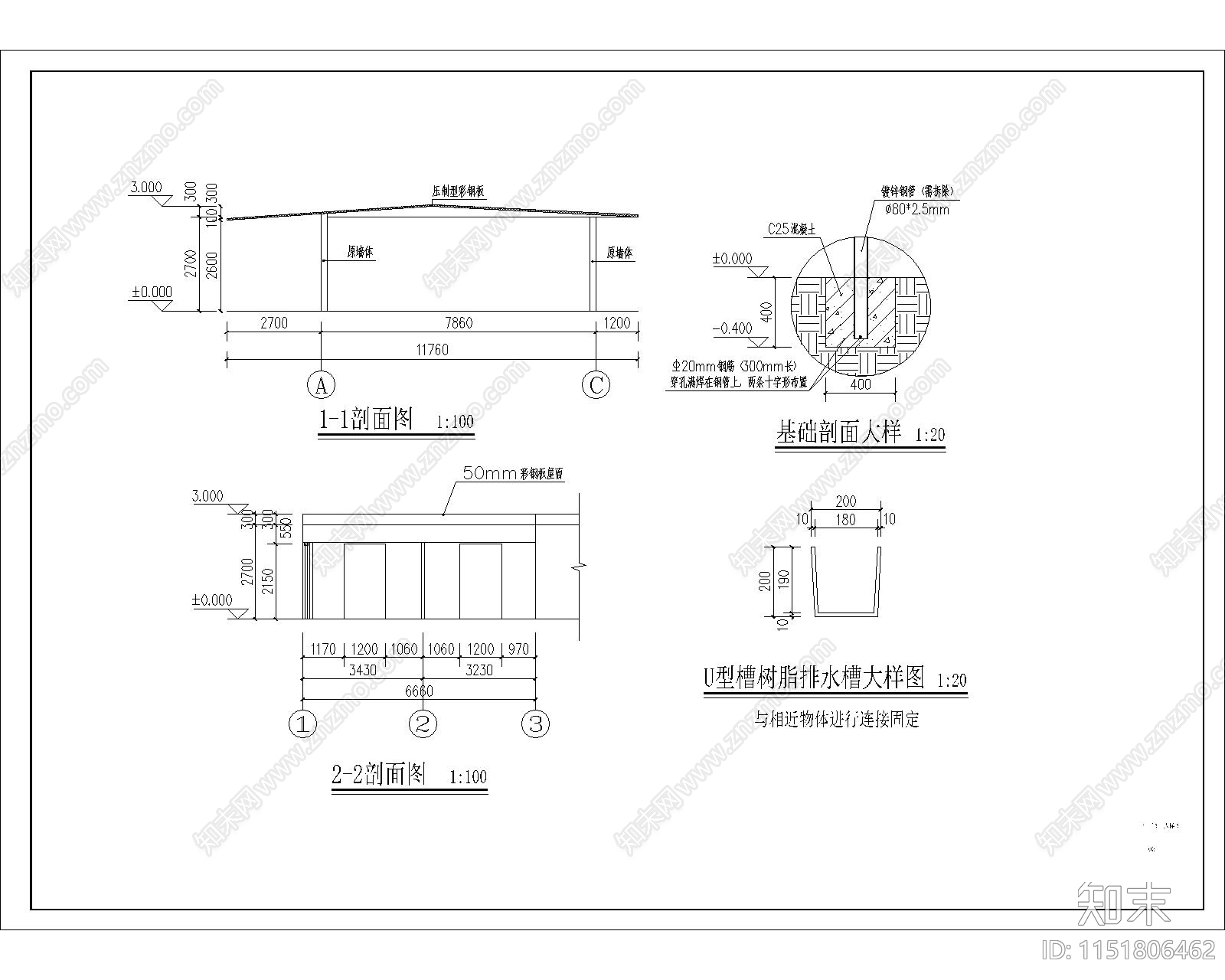 青少年活动中心建筑cad施工图下载【ID:1151806462】