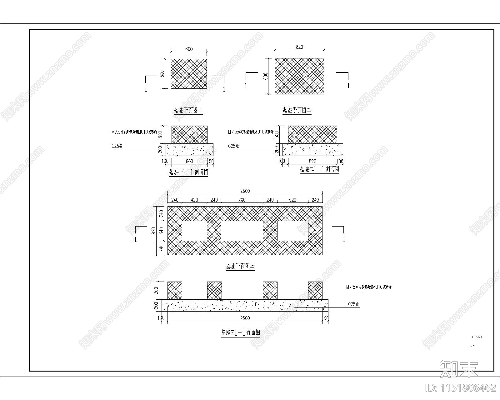 青少年活动中心建筑cad施工图下载【ID:1151806462】