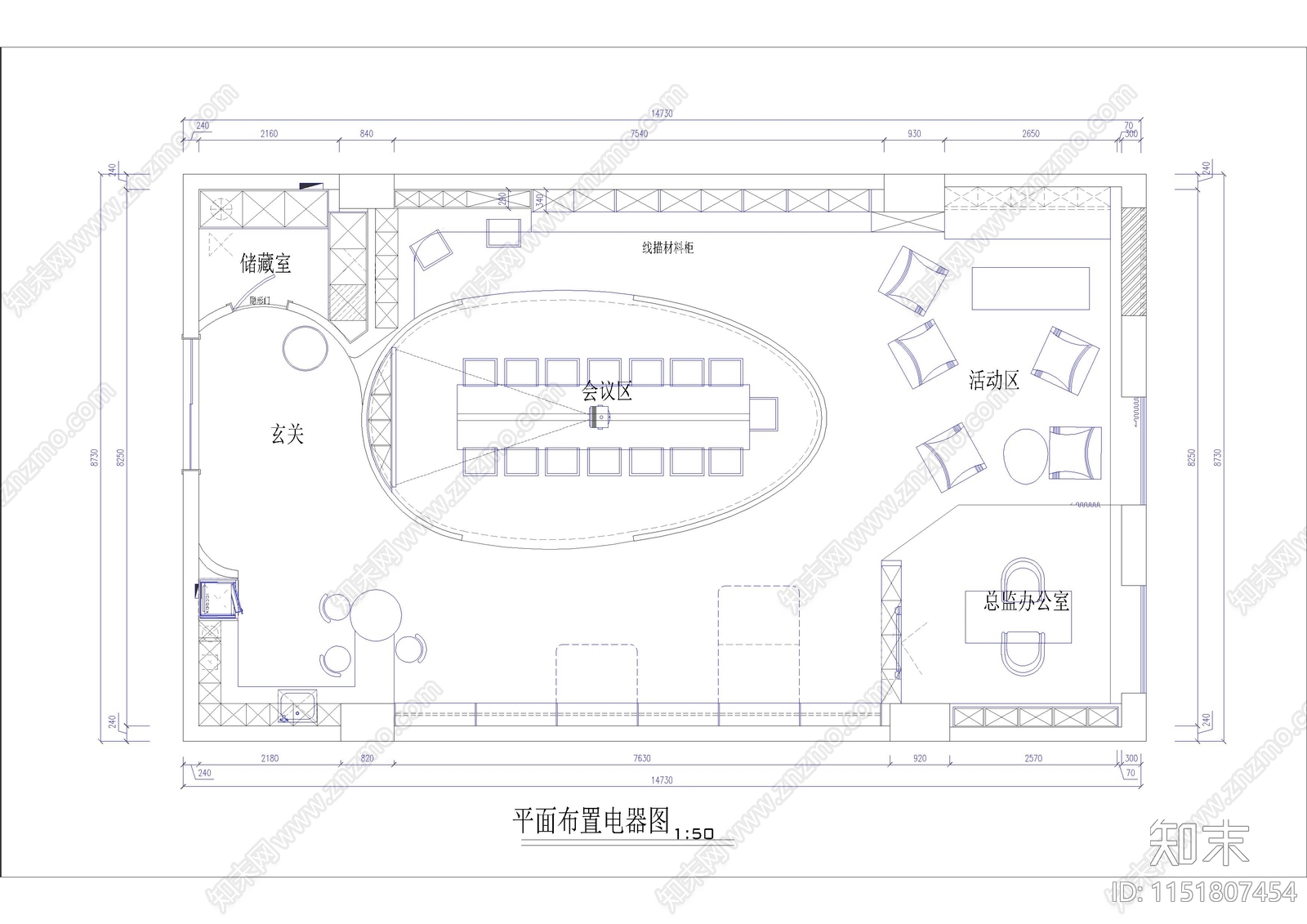 办公室cad施工图下载【ID:1151807454】