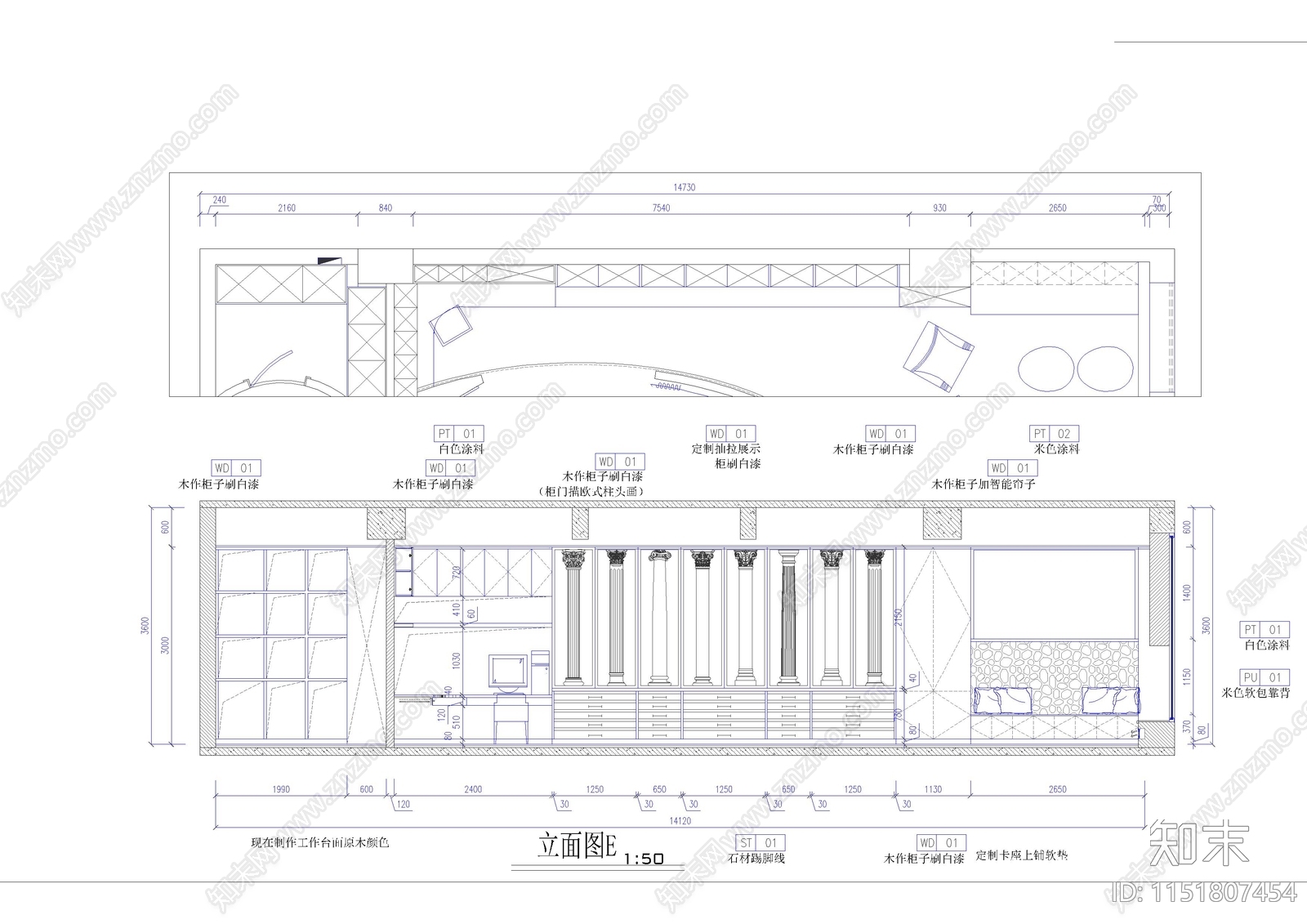 办公室cad施工图下载【ID:1151807454】