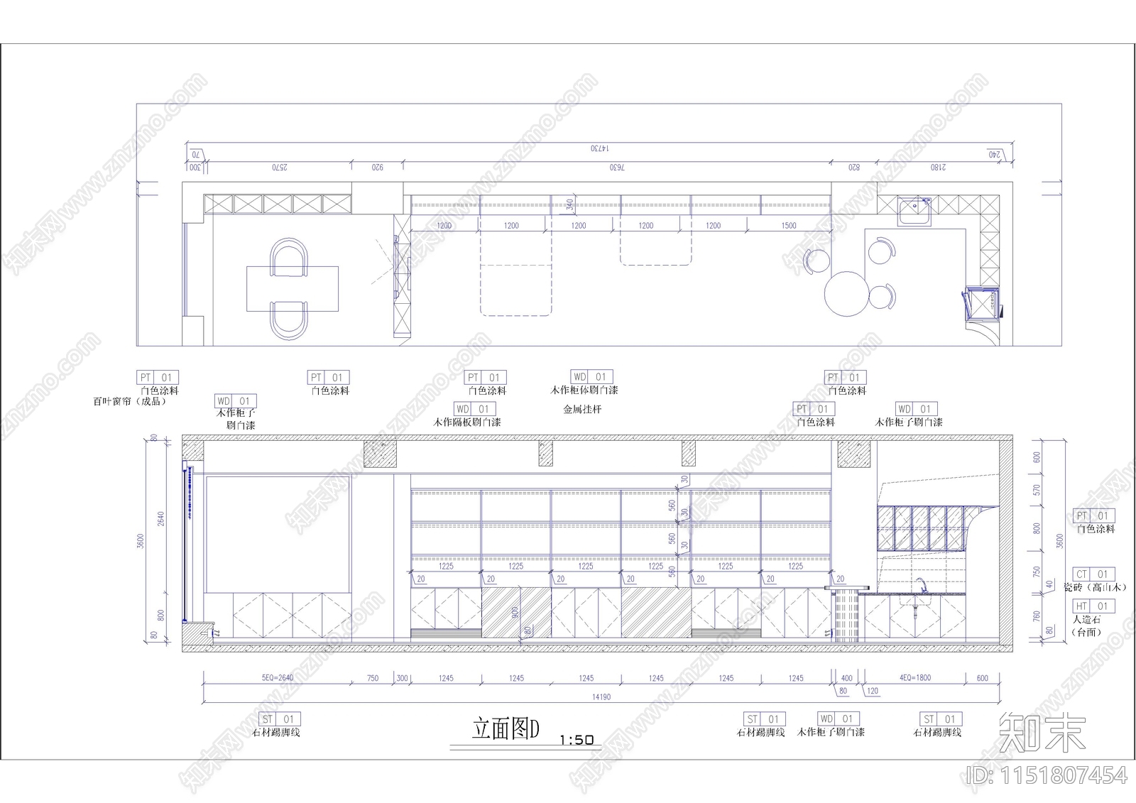 办公室cad施工图下载【ID:1151807454】