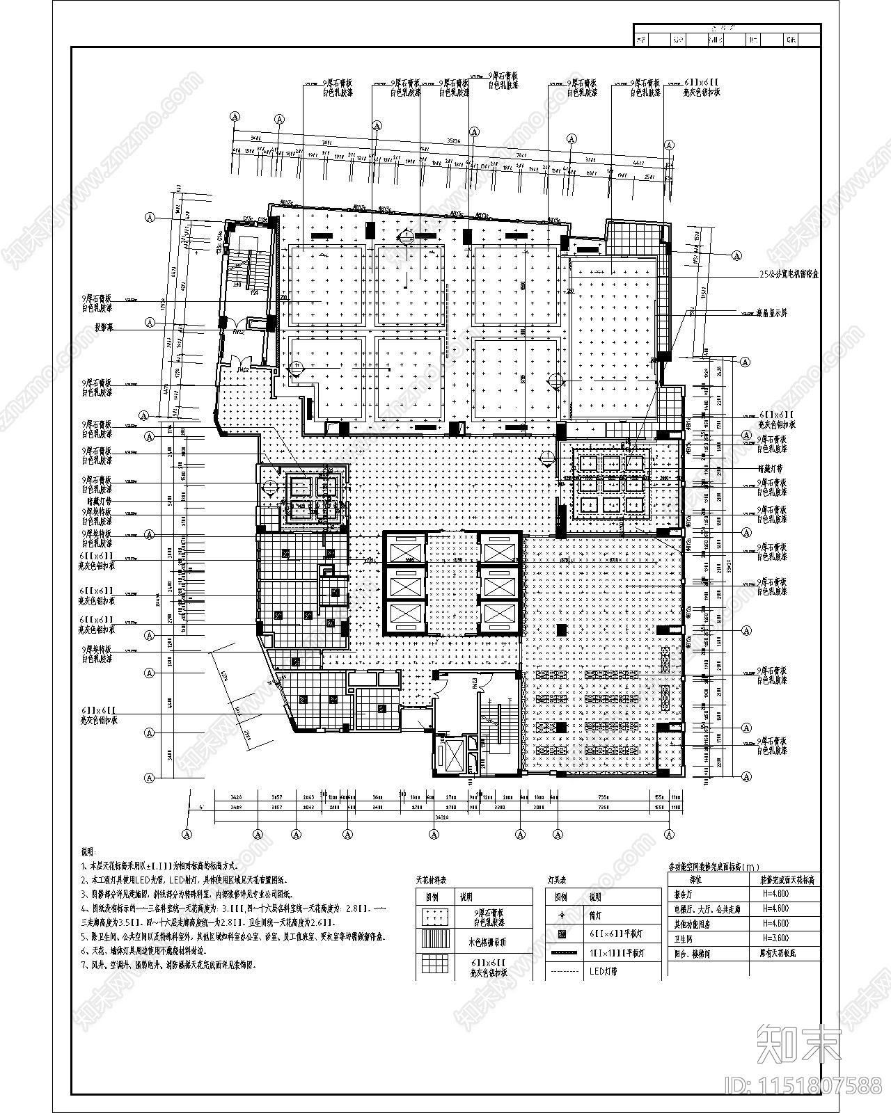 医院建筑cad施工图下载【ID:1151807588】