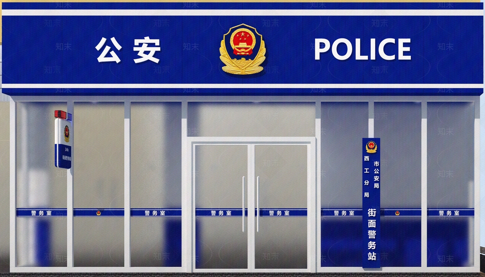 外立面高清贴图材质