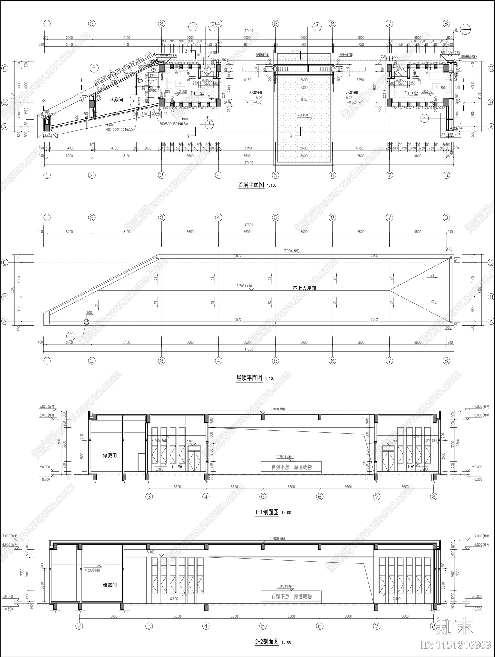 中学入口大门详图cad施工图下载【ID:1151816363】