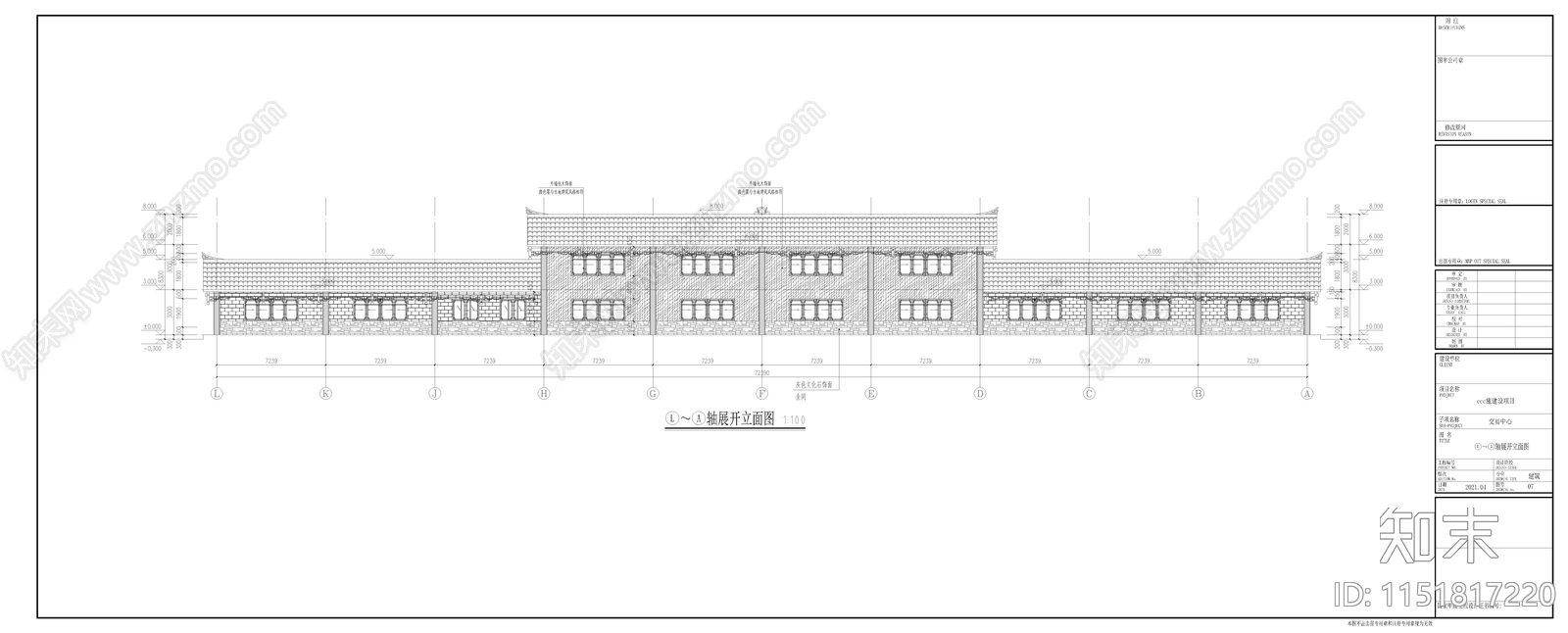 交易中心cad施工图下载【ID:1151817220】