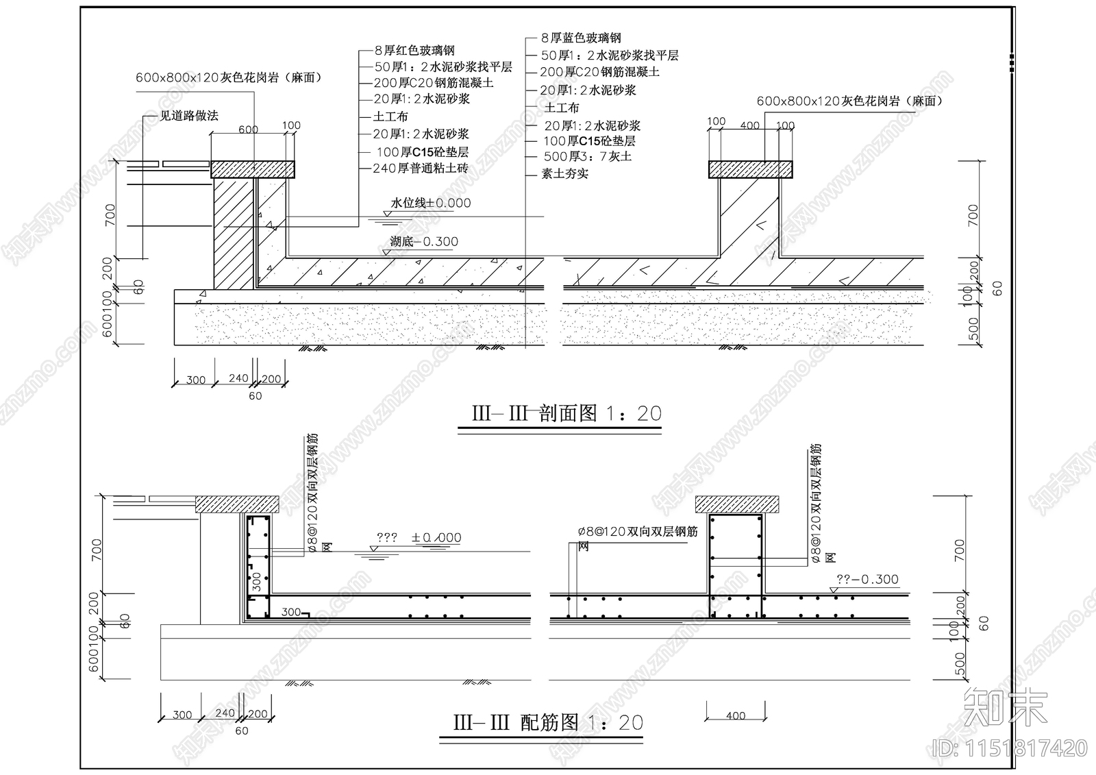 儿童乐园水景cad施工图下载【ID:1151817420】