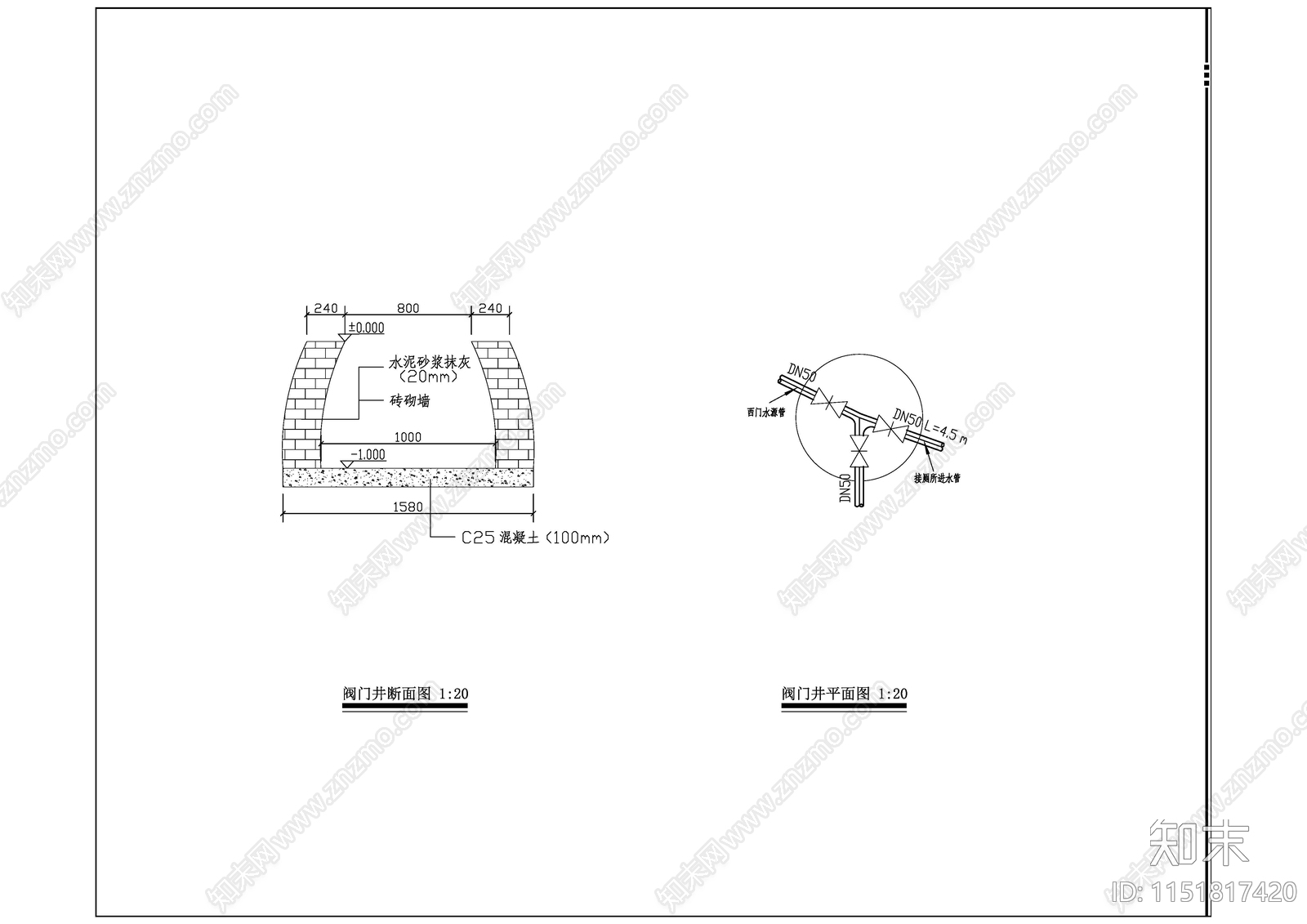 儿童乐园水景cad施工图下载【ID:1151817420】