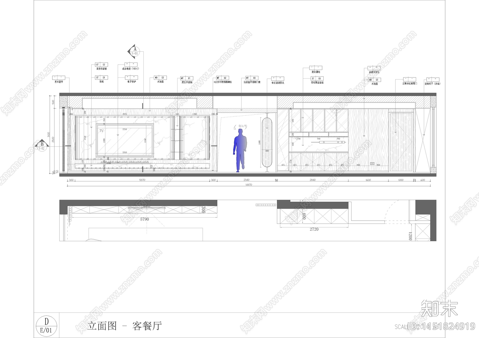 意式轻奢客厅cad施工图下载【ID:1151824919】