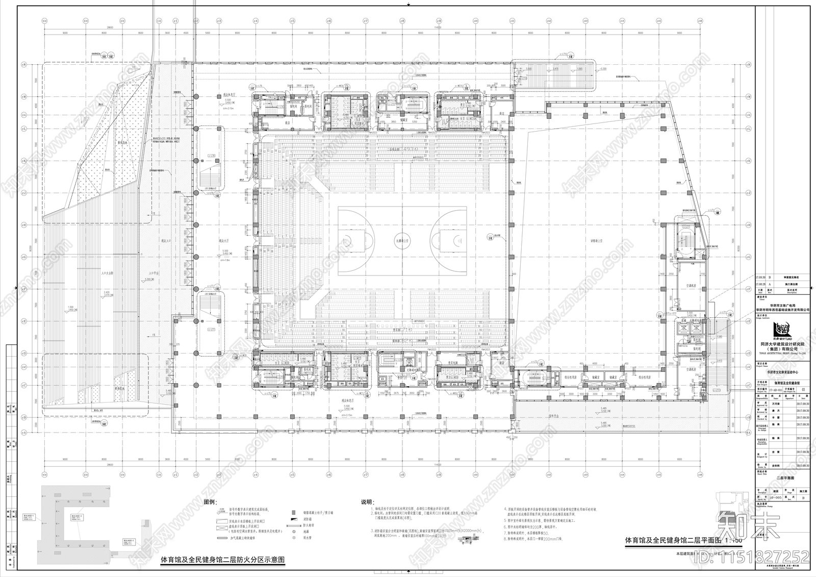 体育馆设计圈套图纸cad施工图下载【ID:1151827252】