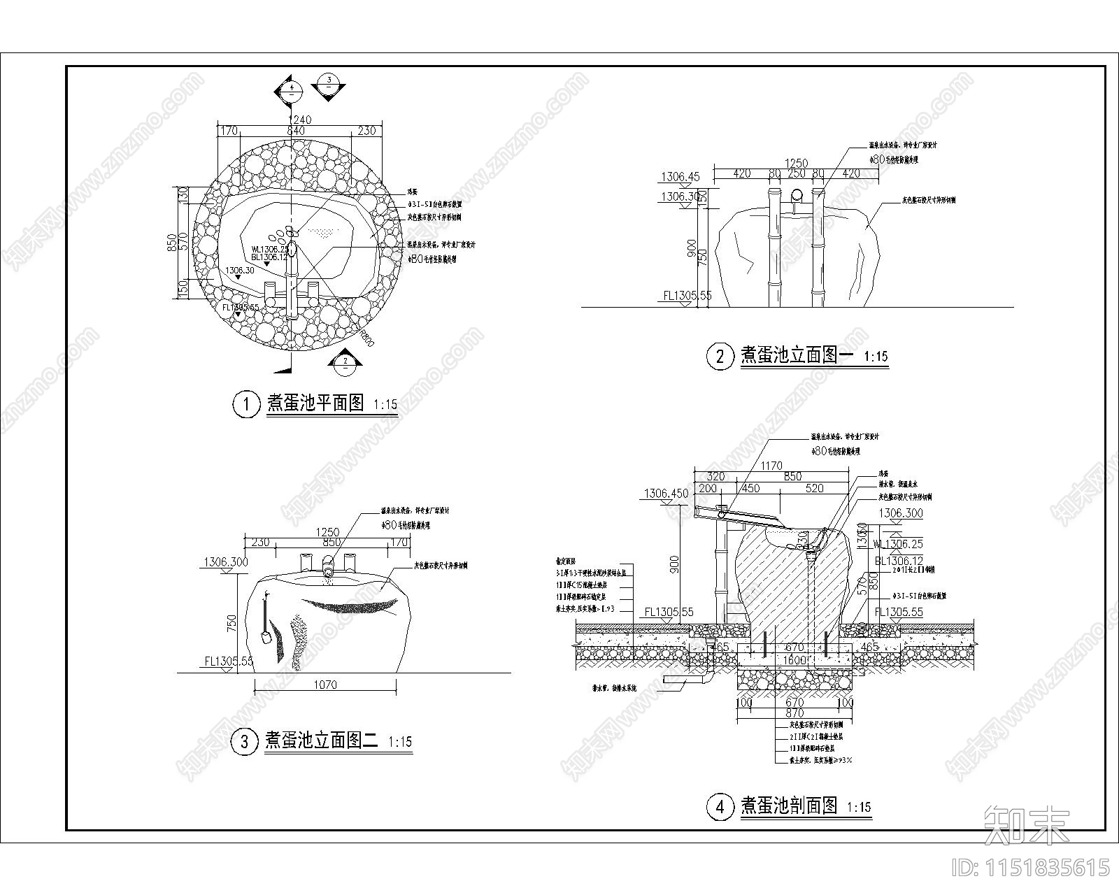 煮蛋池施工大样图cad施工图下载【ID:1151835615】