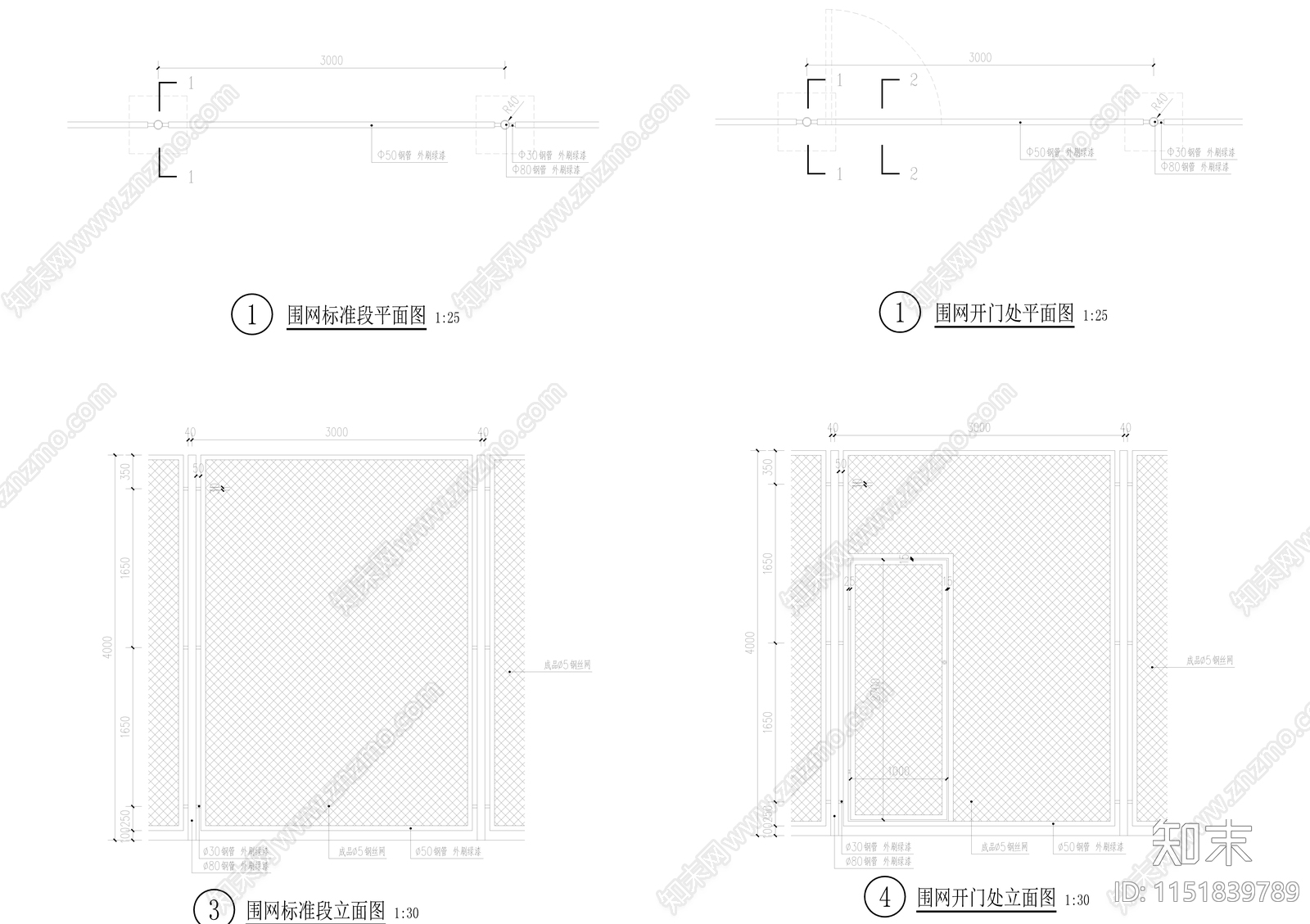 职业技术学校cad施工图下载【ID:1151839789】