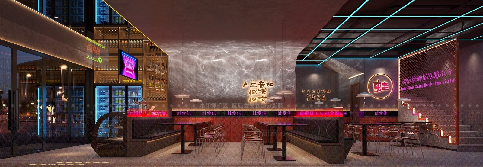 现代火锅店厅3D模型下载【ID:1151844602】