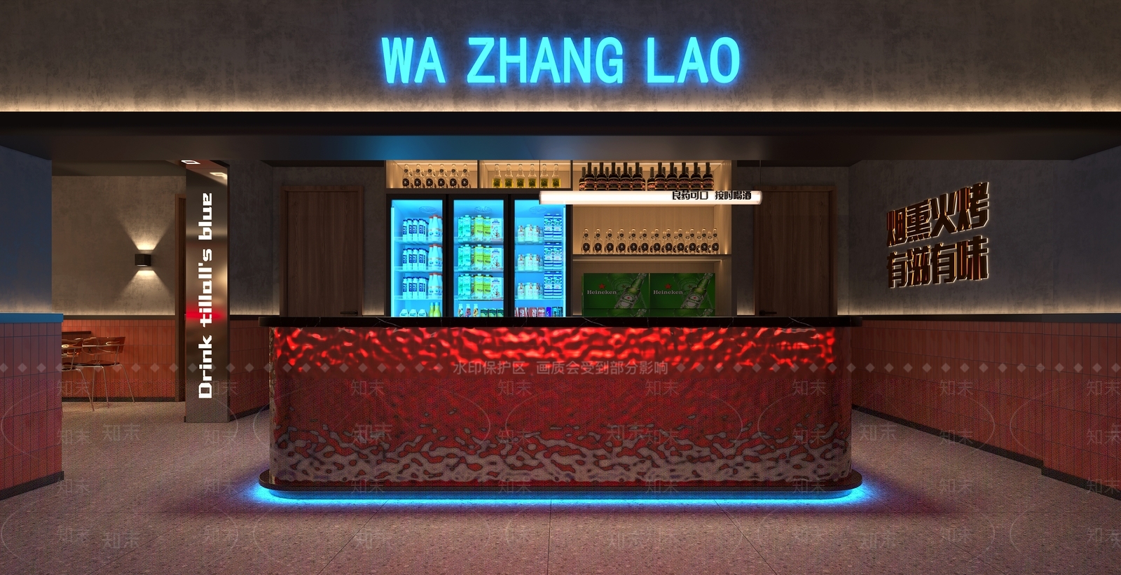 现代餐厅3D模型下载【ID:1151844761】