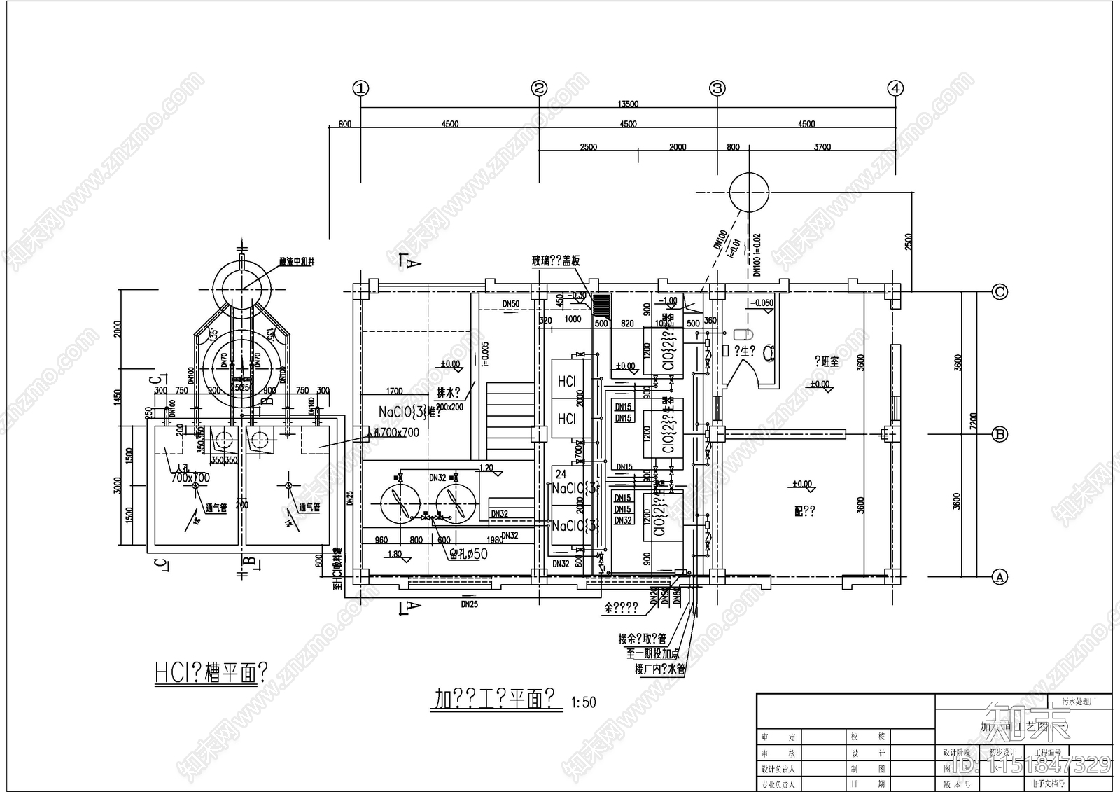 某2万吨污水处理厂图cad施工图下载【ID:1151847329】