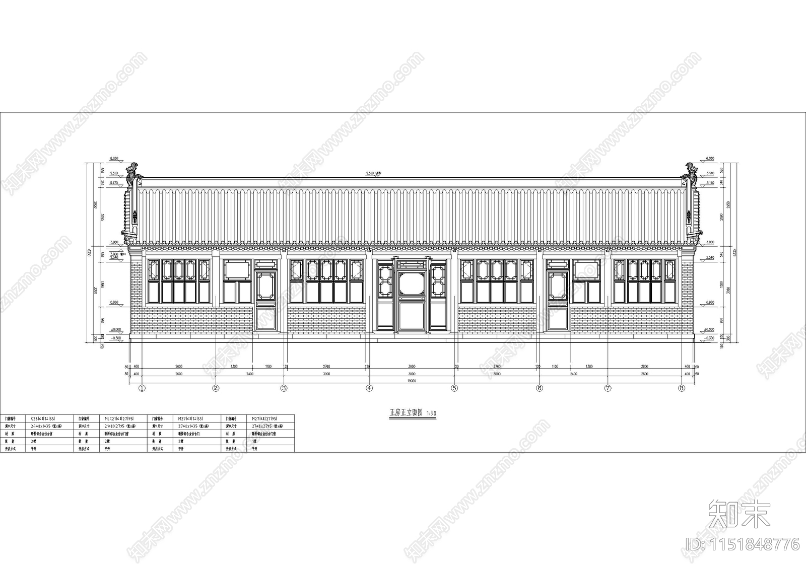 古城历史四合院院落cad施工图下载【ID:1151848776】