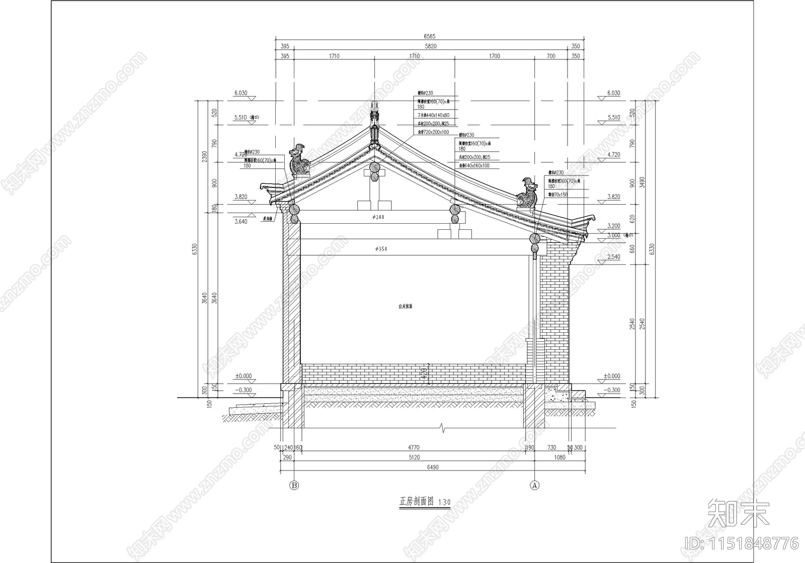 古城历史四合院院落cad施工图下载【ID:1151848776】