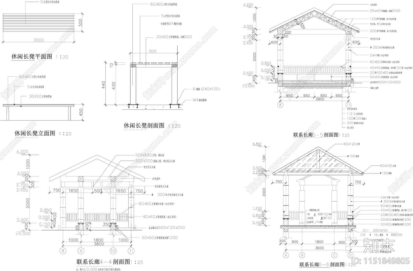 廊架cad施工图下载【ID:1151849805】