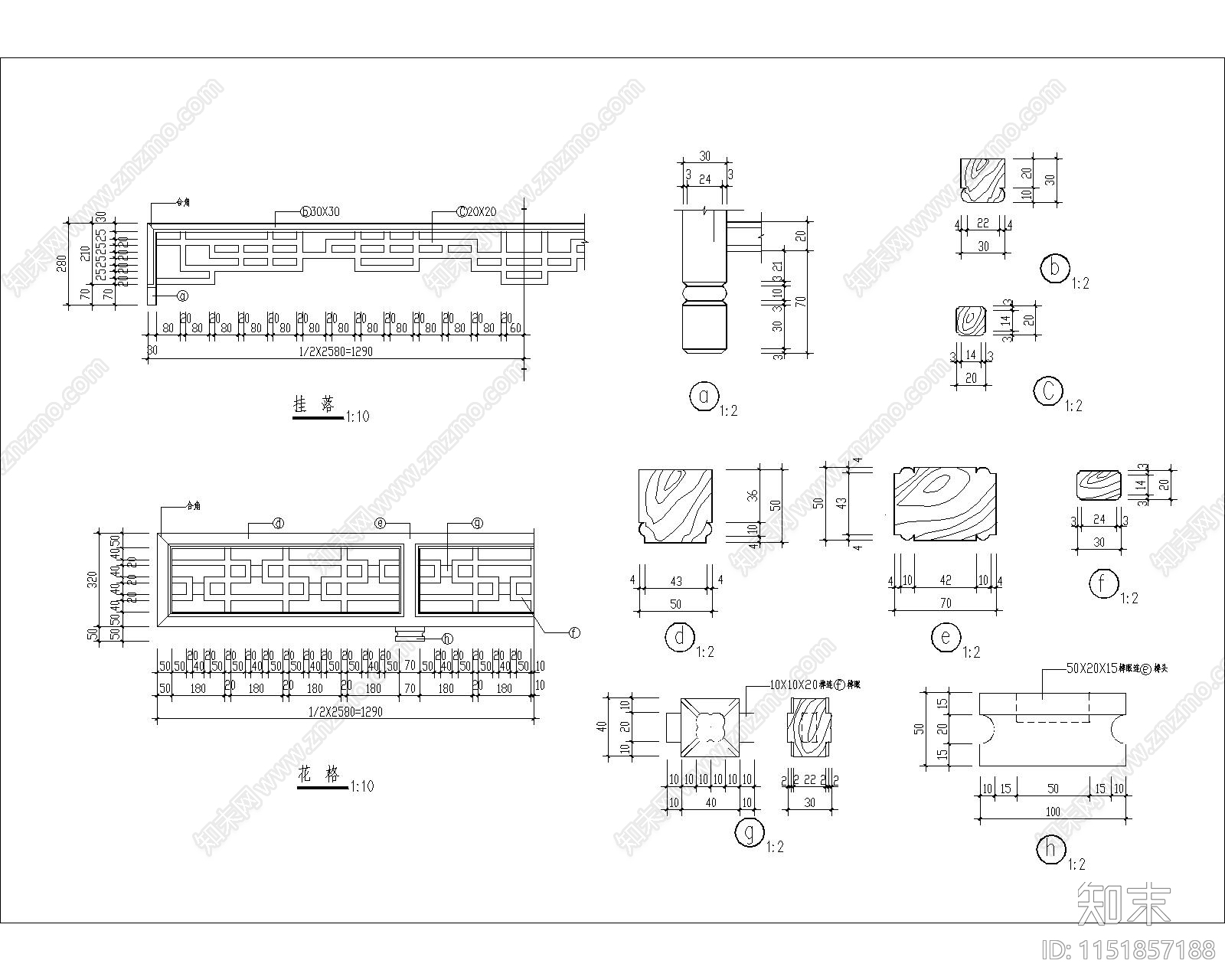 挂落施工图图集cad施工图下载【ID:1151857188】