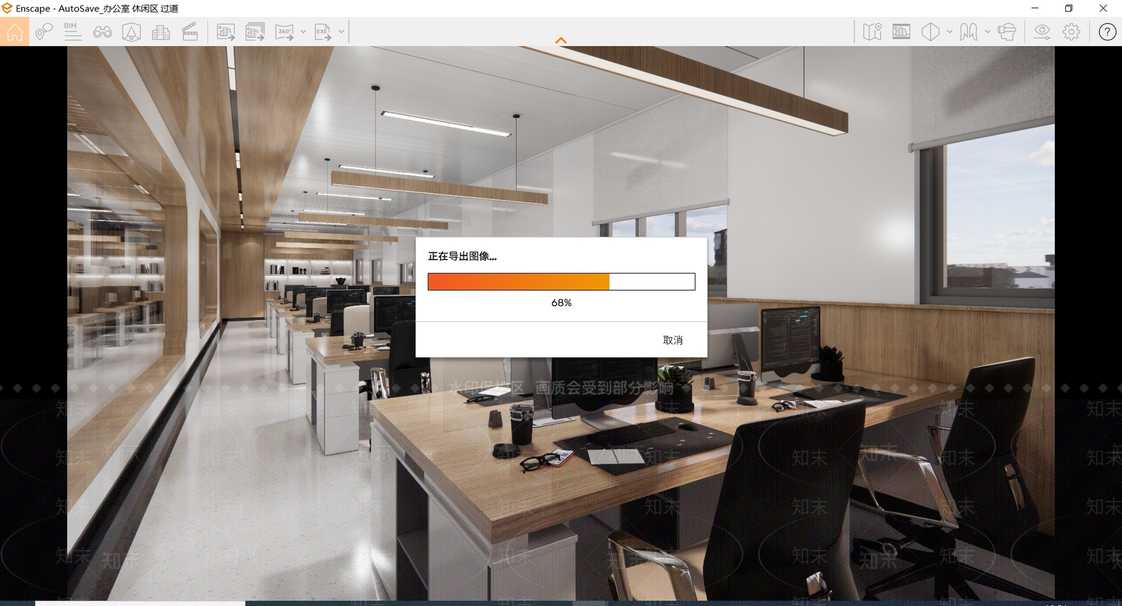 现代学校教室SU模型下载【ID:1151866330】