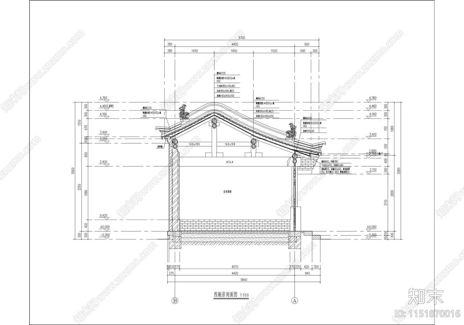 古城历史民居院落建筑cad施工图下载【ID:1151870016】