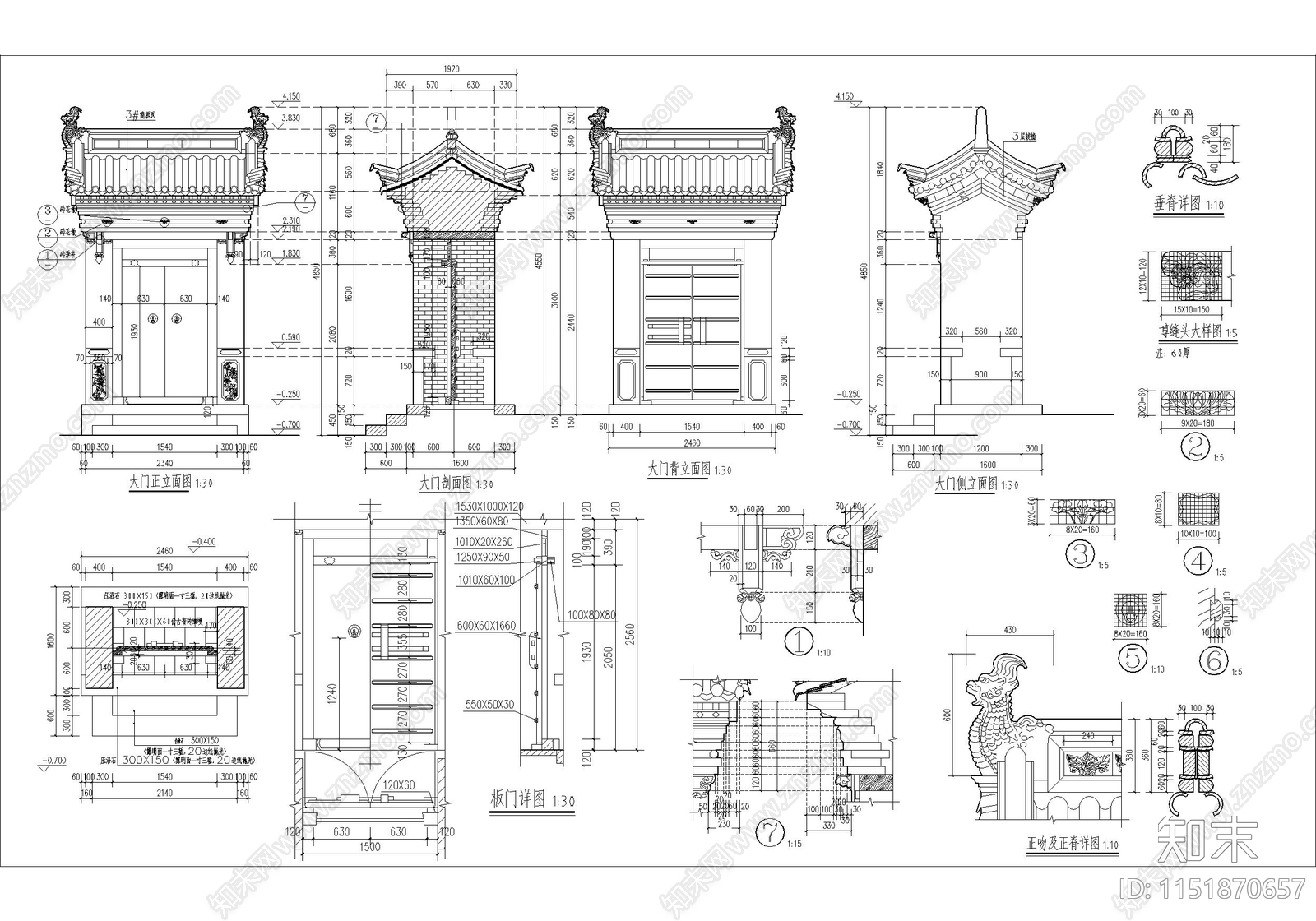 古城历史民居院落建筑cad施工图下载【ID:1151870657】