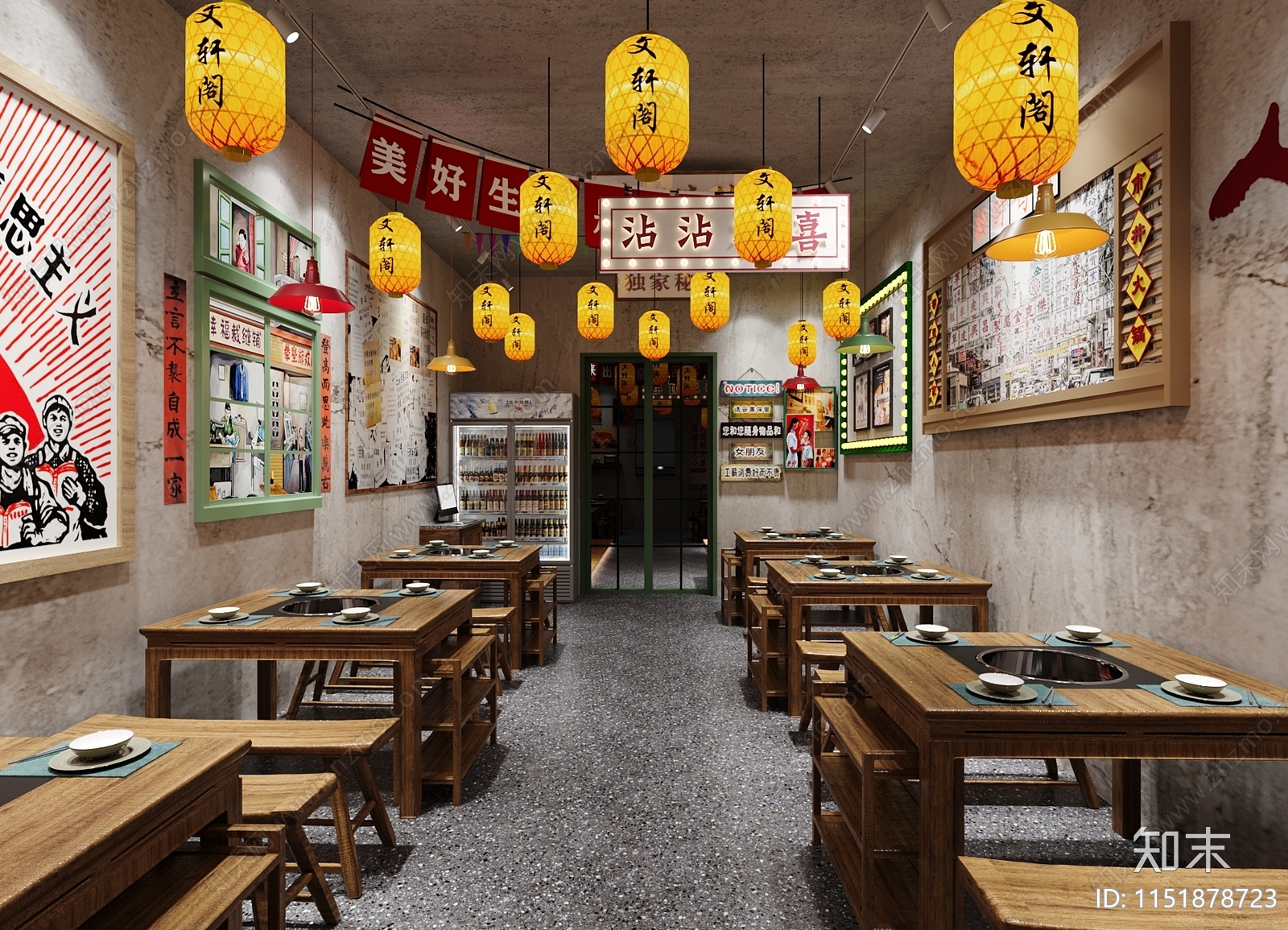 新中式火锅店3D模型下载【ID:1151878723】