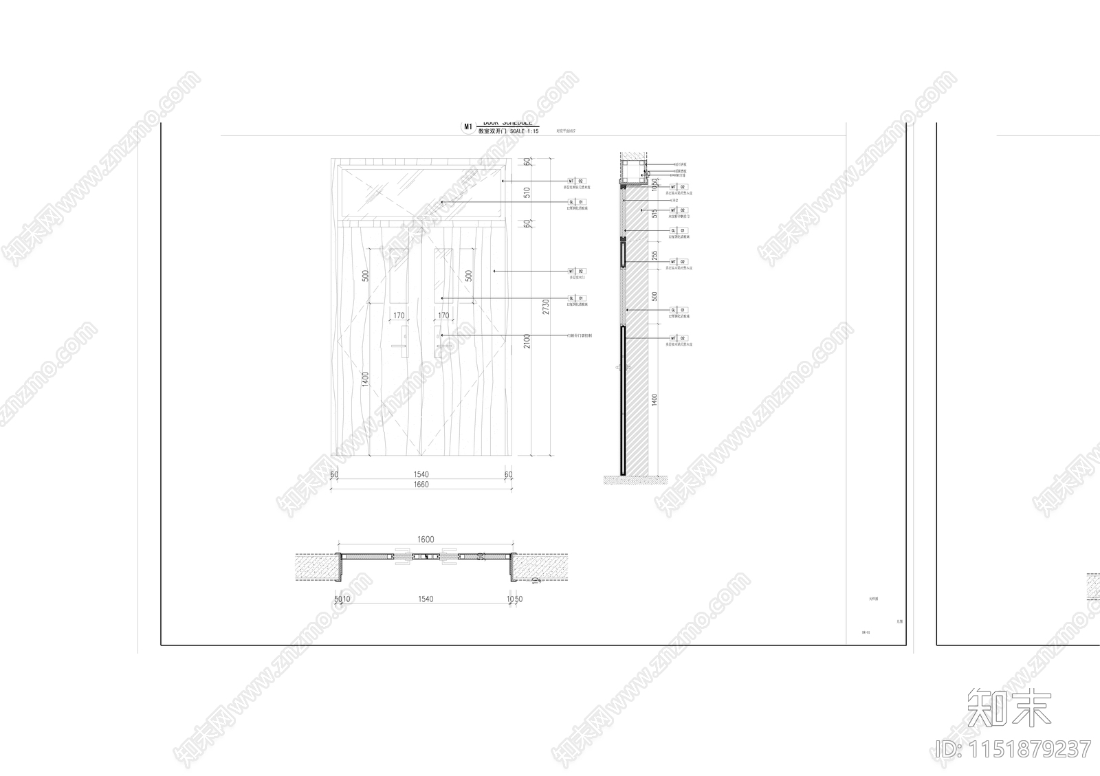 实训楼建筑cad施工图下载【ID:1151879237】