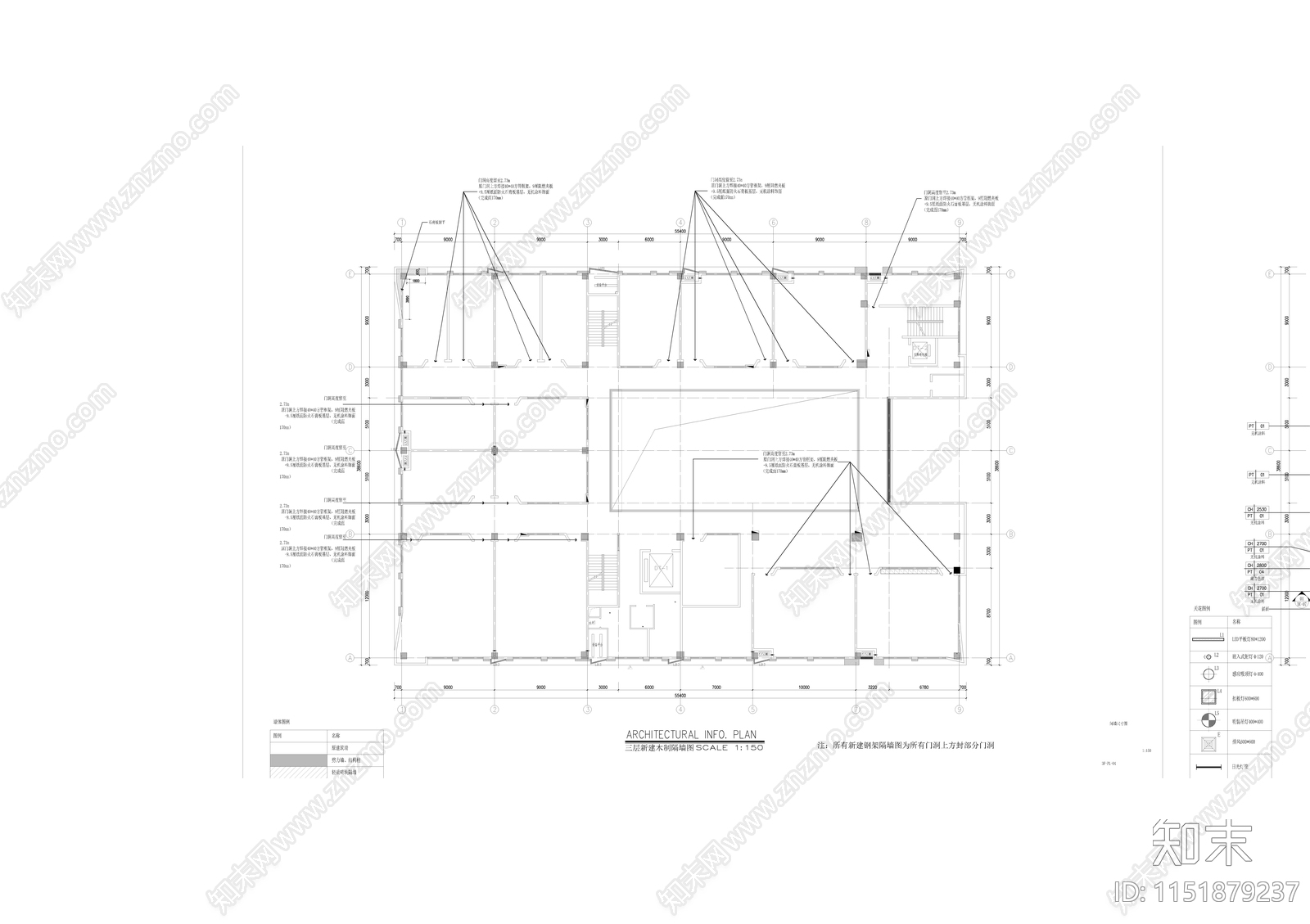 实训楼建筑cad施工图下载【ID:1151879237】